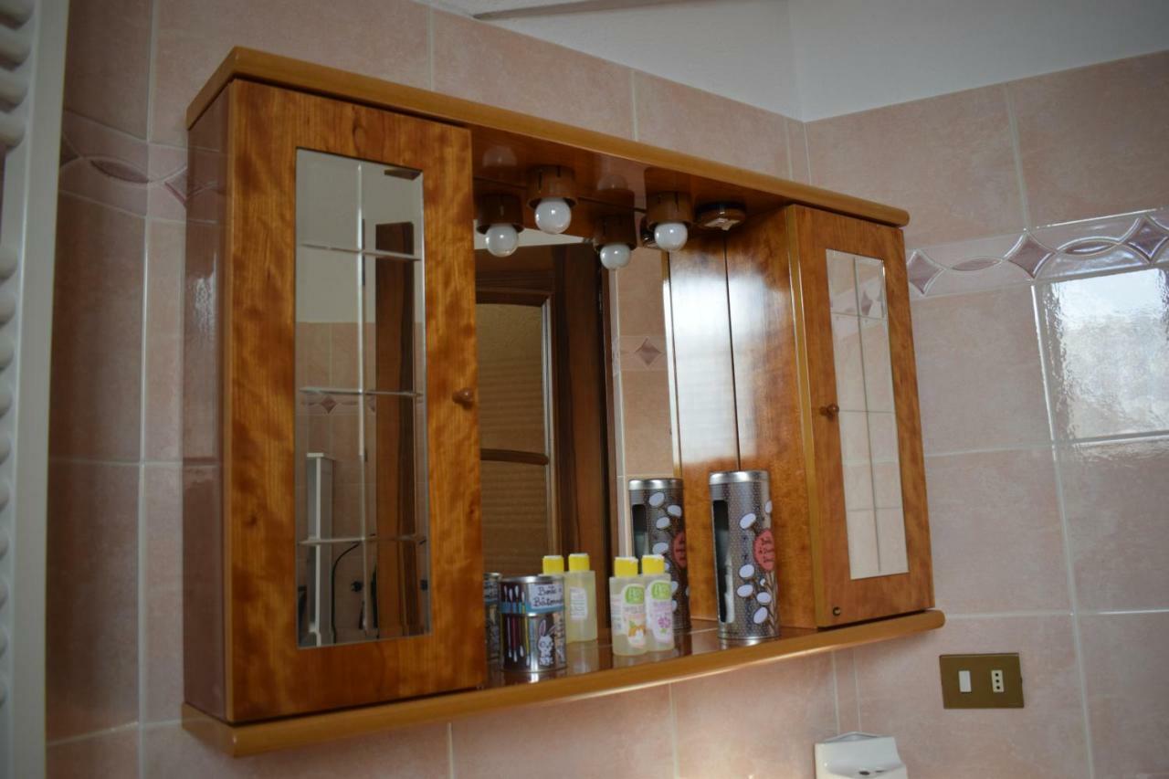 Apartment Serena Aosta